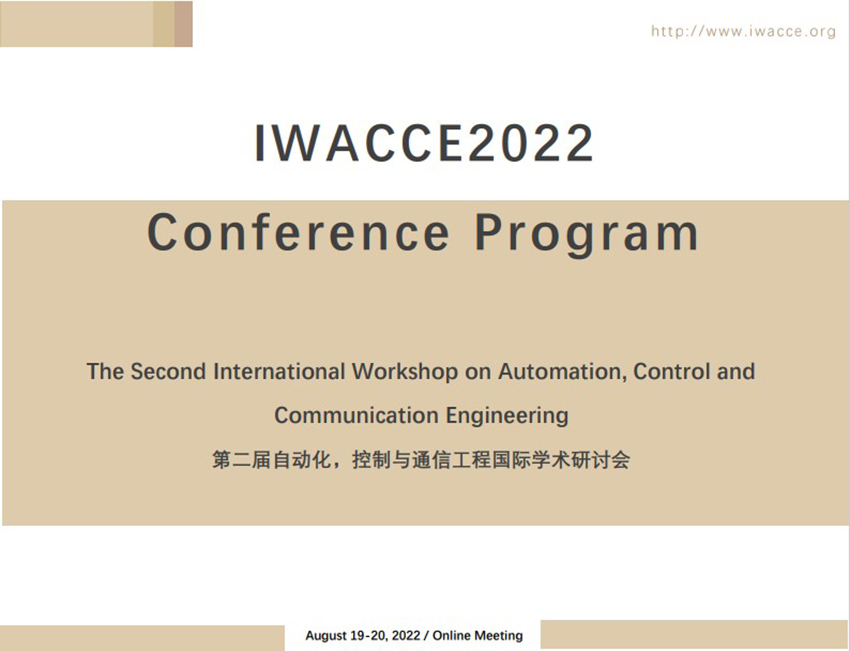 IWACCE